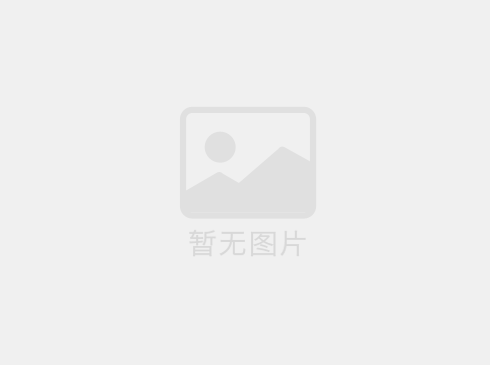 河南省农科院育出大豆新品种“郑 1307”
