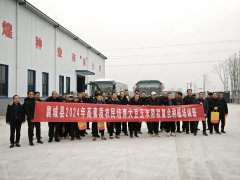 许昌市襄城县农业农村局组织高素质农民培训团队到河南省豫煌种业大豆种子科研加工中心参